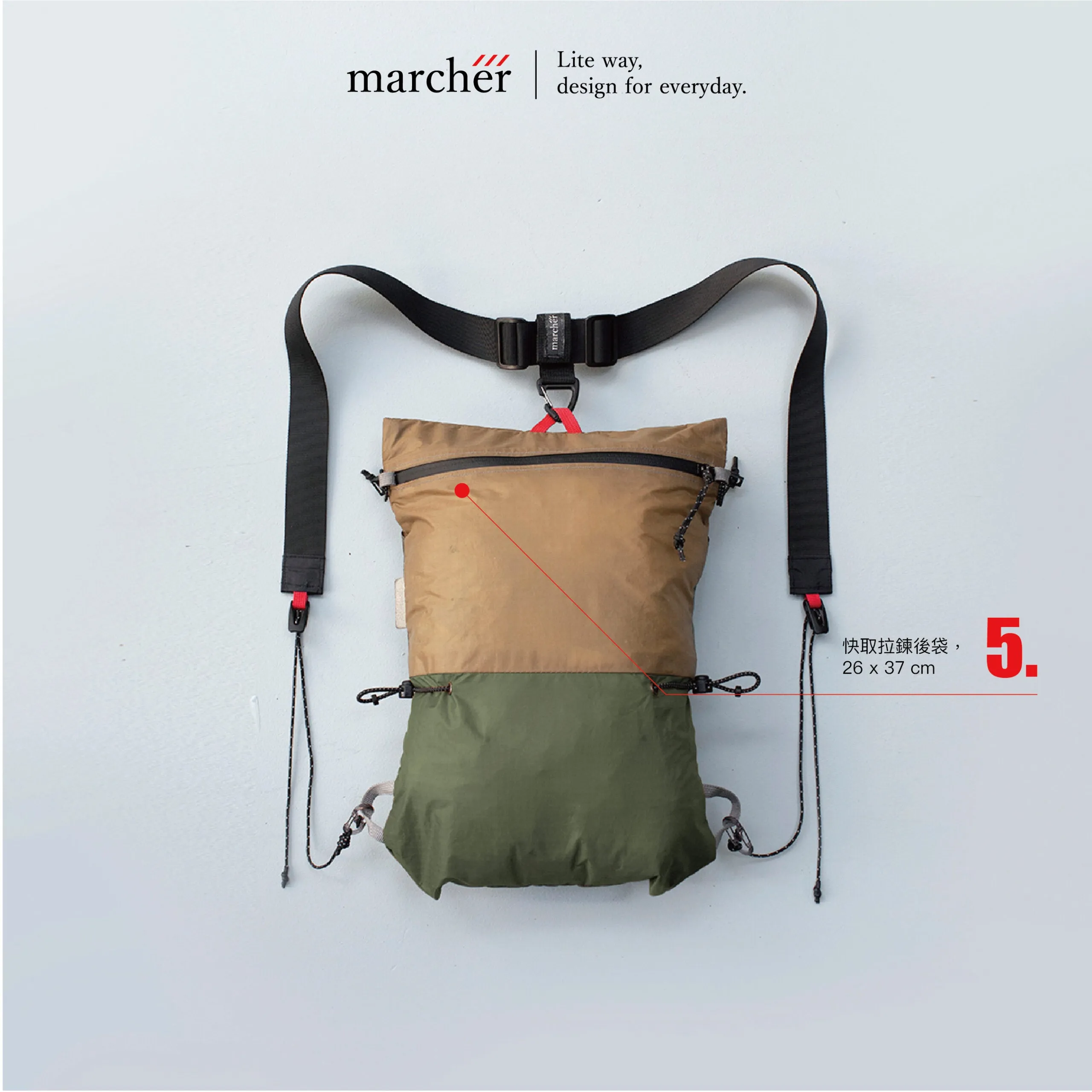 Marcher 3 Way Bag - 2024 (Titanium)